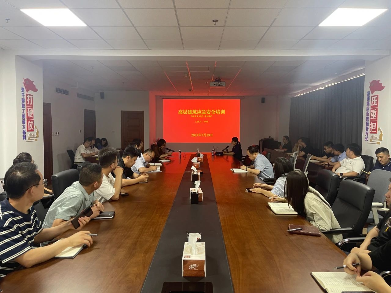市財金集團開展高層建筑應(yīng)急安全培訓(xùn)及疏散演練活動